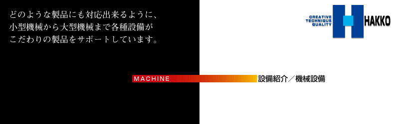 Д@ݔЉ^@Bݔ